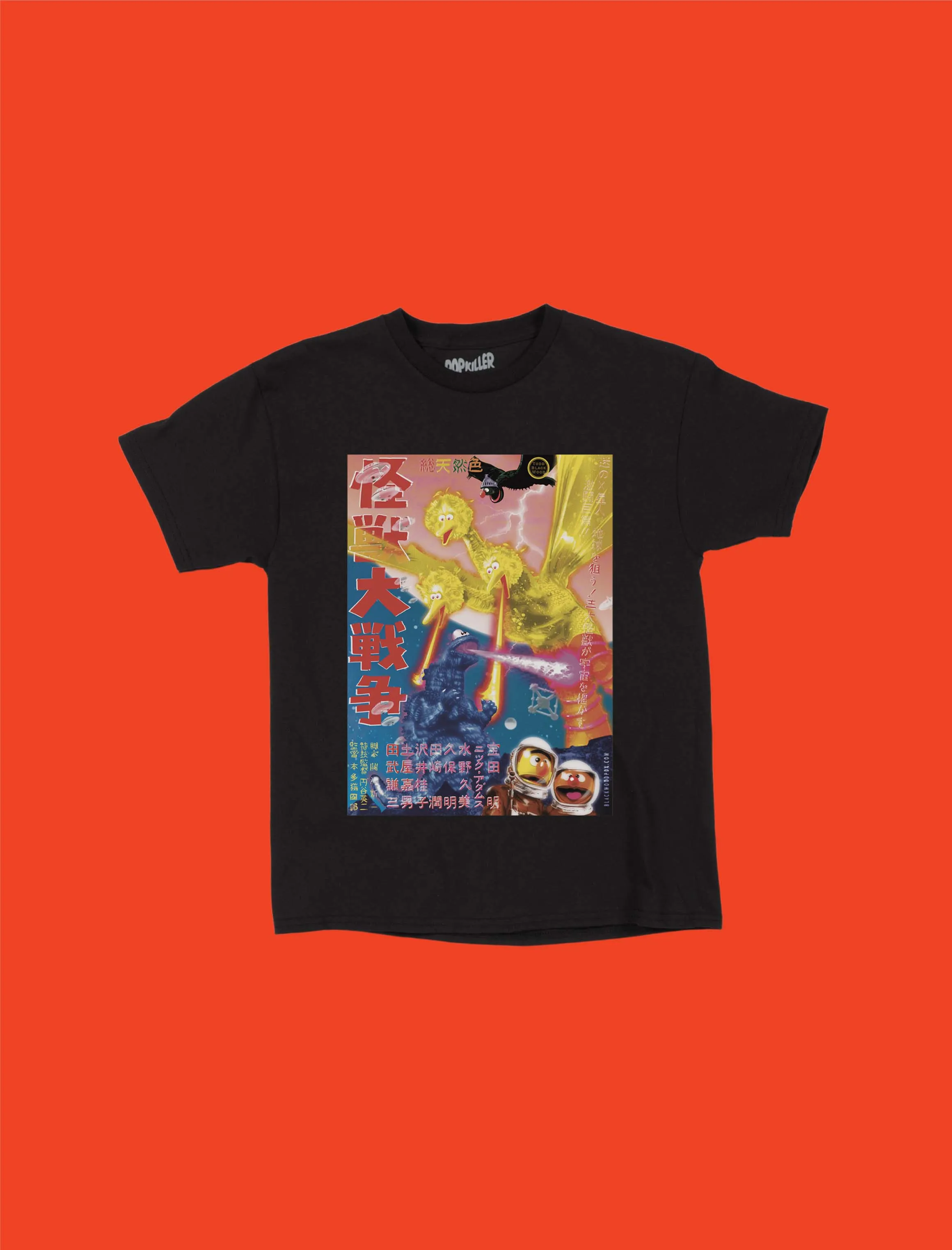 Popkiller Artist Series Todd Blackwood Street Kaiju Youth T-shirt